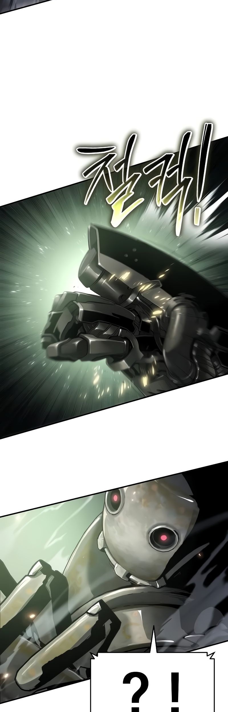 The Priest of Corruption Chapter 55 Gambar 19