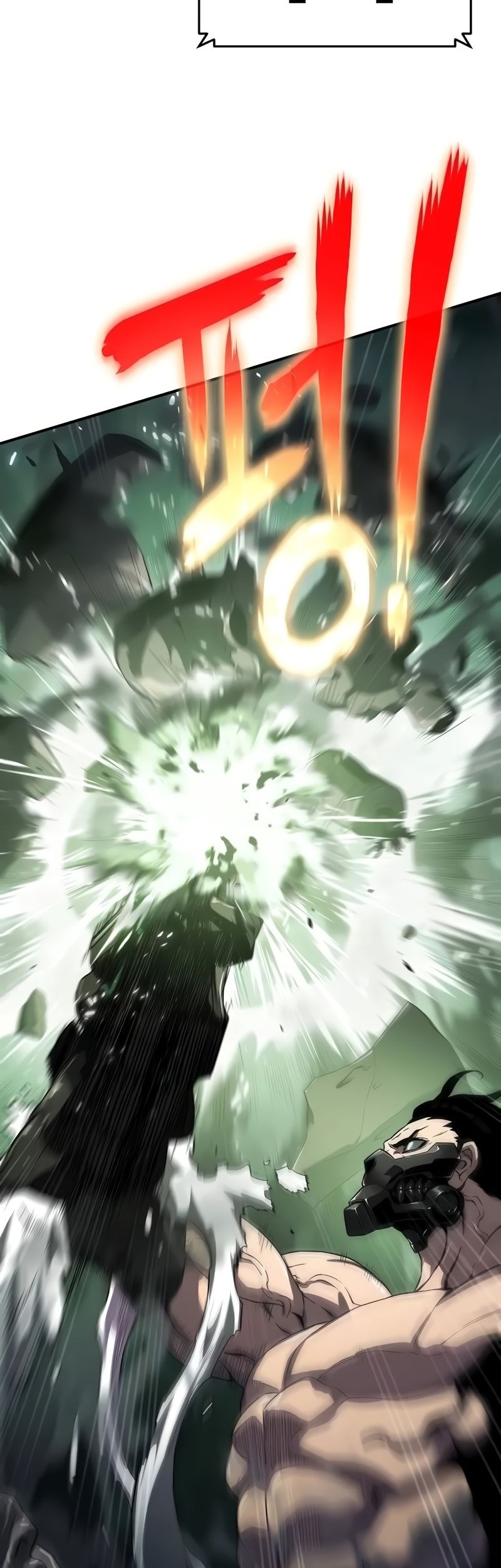 The Priest of Corruption Chapter 55 Gambar 20