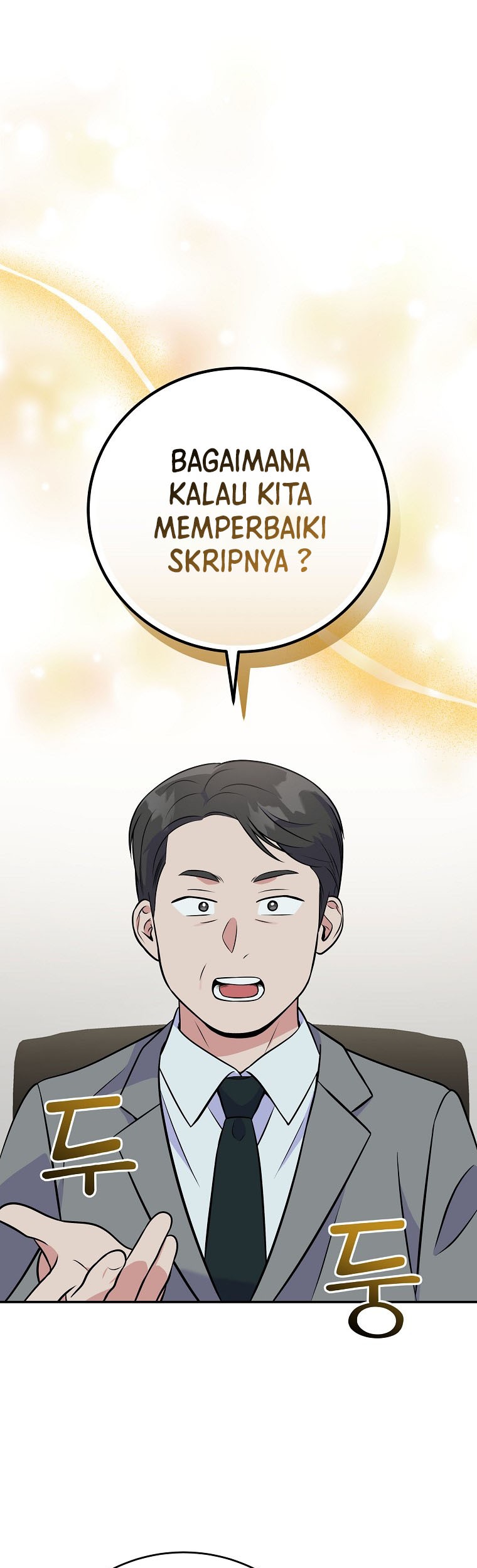 Baca Manhwa Superstar From Age 0 Chapter 47 Gambar 2
