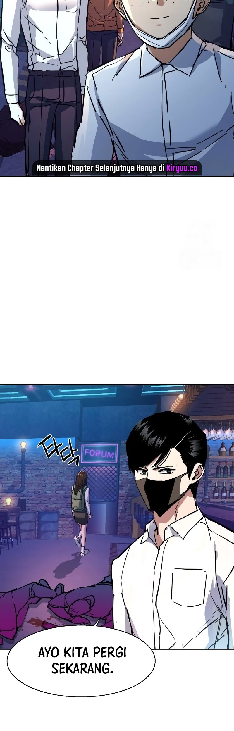 Mercenary Enrollment Chapter 208 Gambar 51
