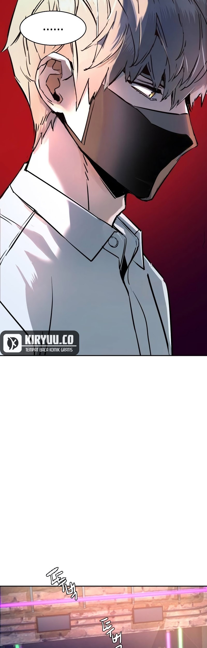 Mercenary Enrollment Chapter 208 Gambar 54