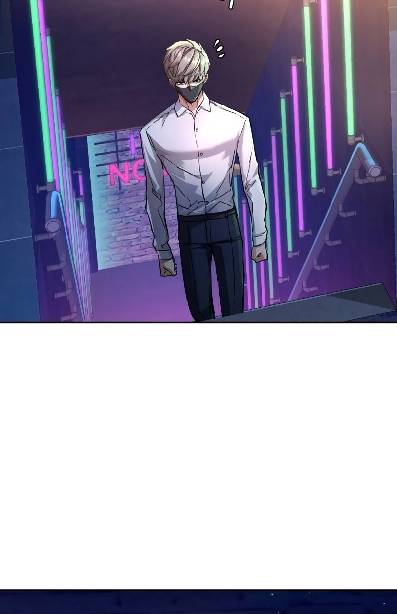 Mercenary Enrollment Chapter 208 Gambar 55