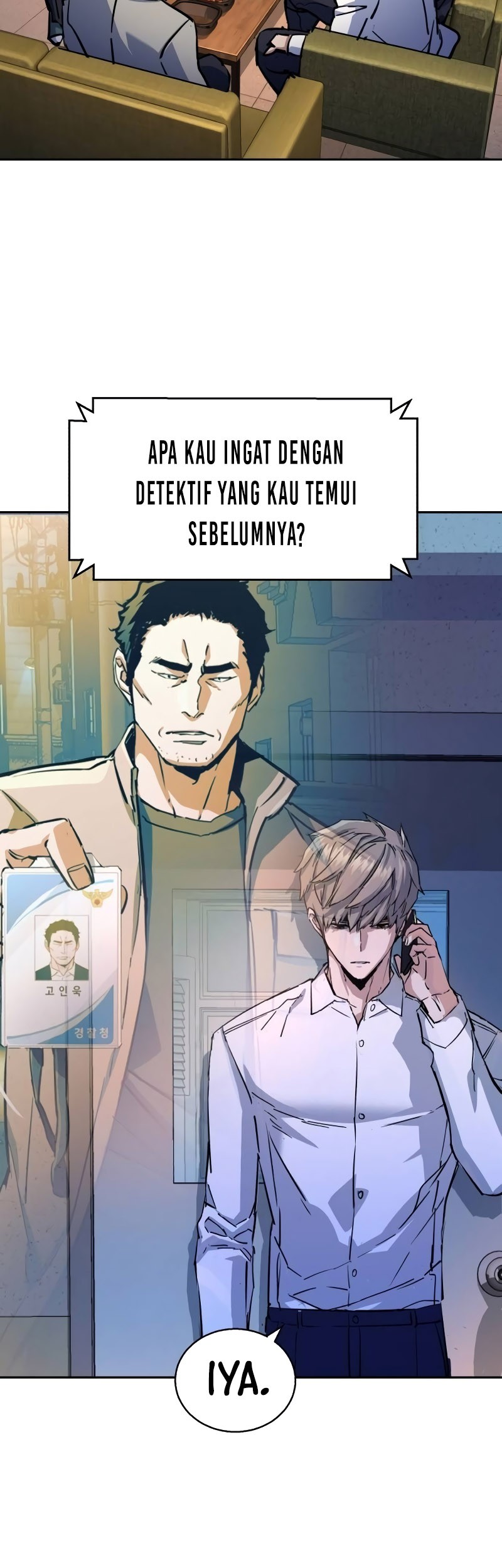 Mercenary Enrollment Chapter 208 Gambar 58