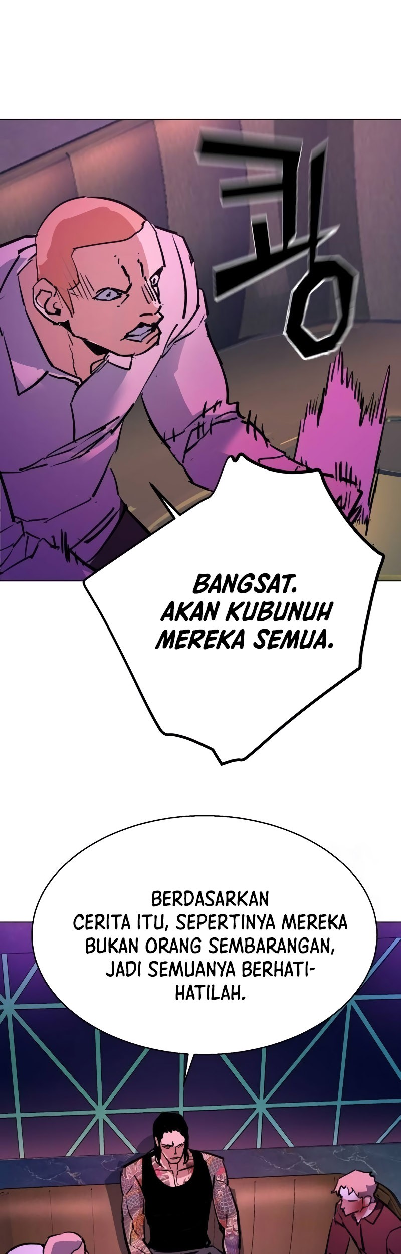 Mercenary Enrollment Chapter 208 Gambar 66