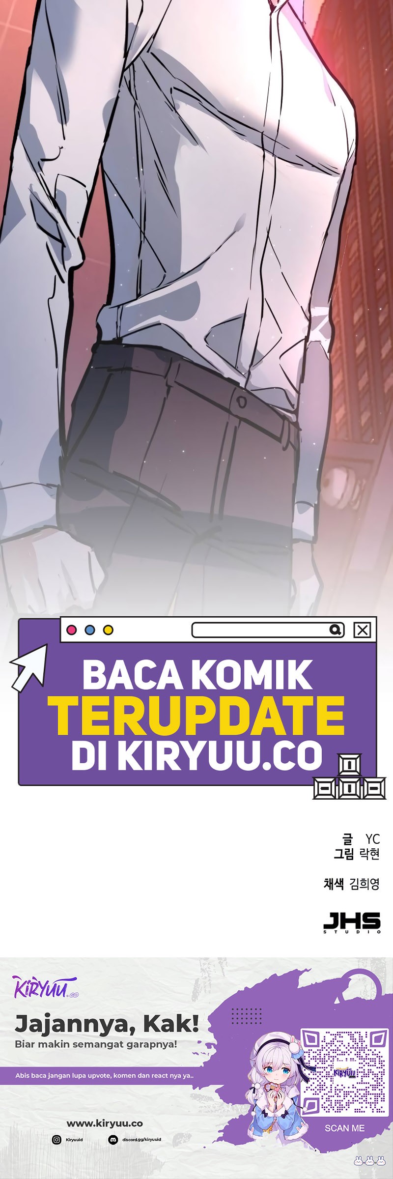 Mercenary Enrollment Chapter 208 Gambar 70