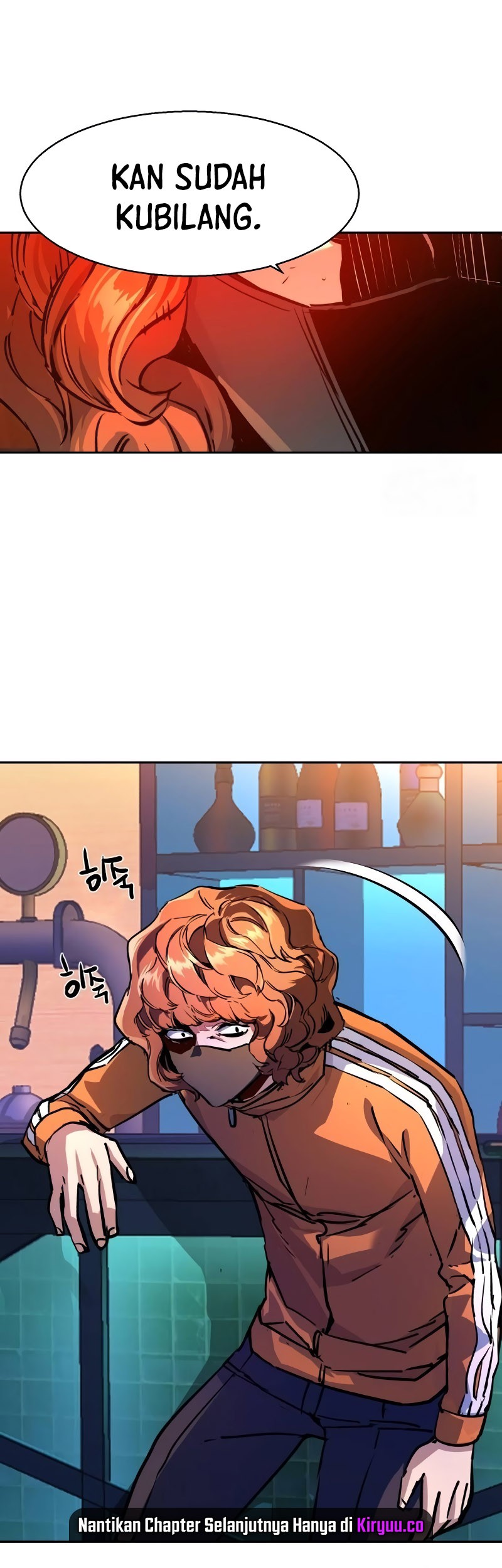 Mercenary Enrollment Chapter 208 Gambar 10