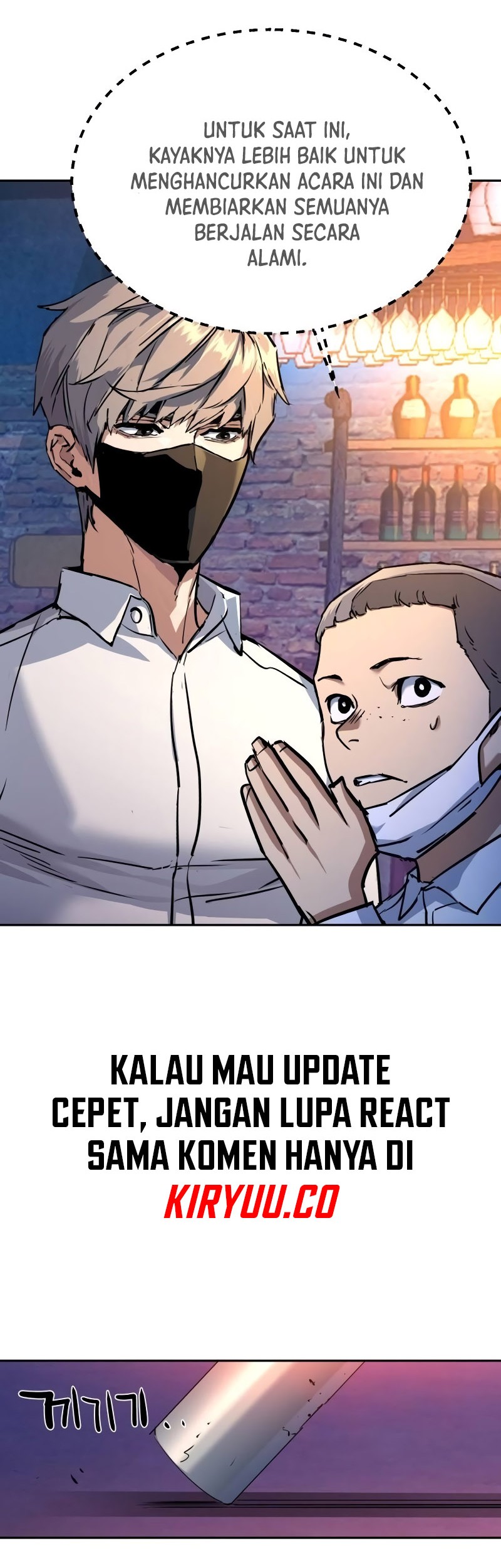 Mercenary Enrollment Chapter 208 Gambar 15