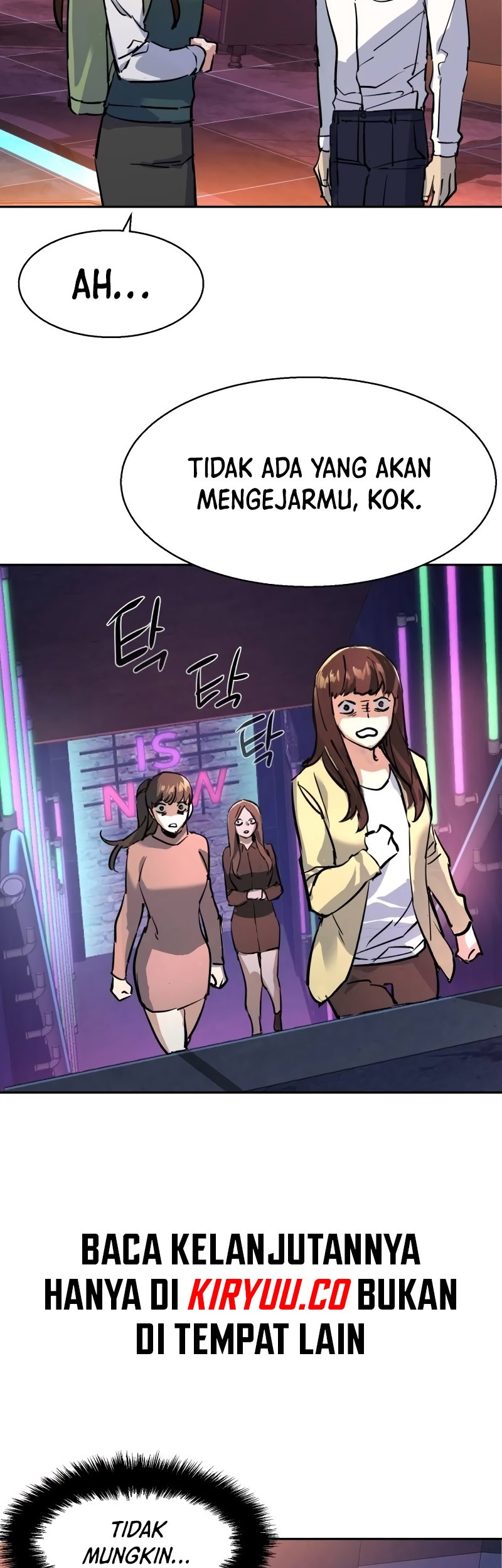 Mercenary Enrollment Chapter 208 Gambar 46