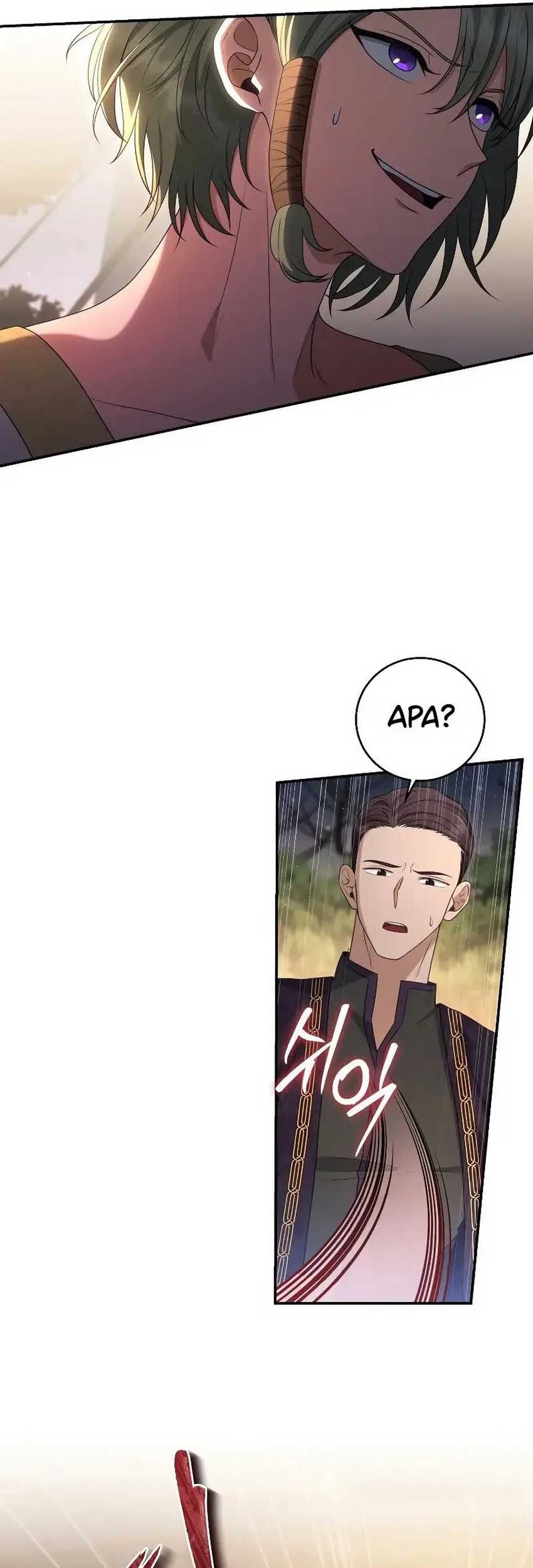 Margrave’s Bastard Son was The Emperor Chapter 44 Gambar 7