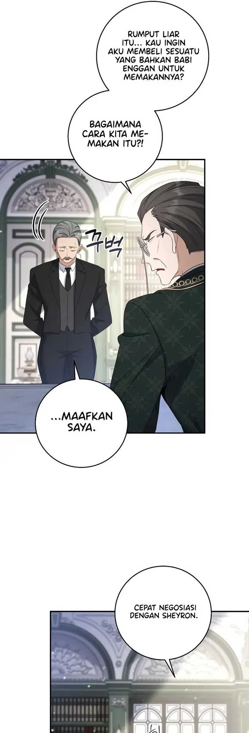 Margrave’s Bastard Son was The Emperor Chapter 44 Gambar 35