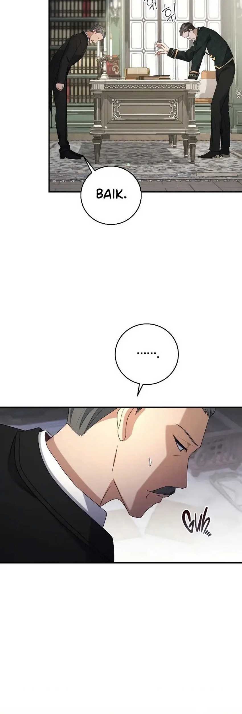 Margrave’s Bastard Son was The Emperor Chapter 44 Gambar 36