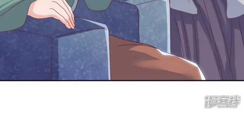 Peerless Soul Chapter 663 Gambar 15