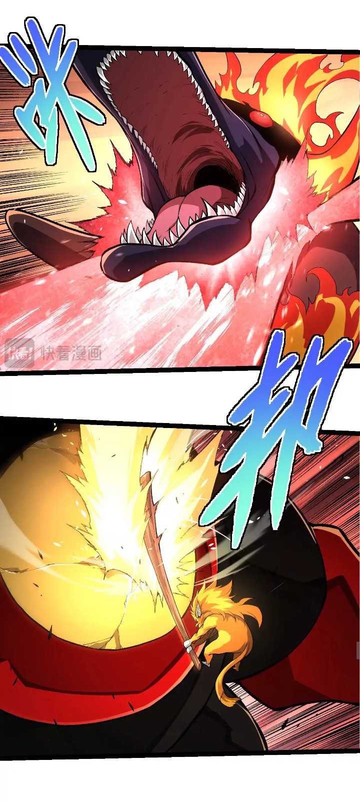 Evolution Begins With A Big Tree Chapter 276 Gambar 29