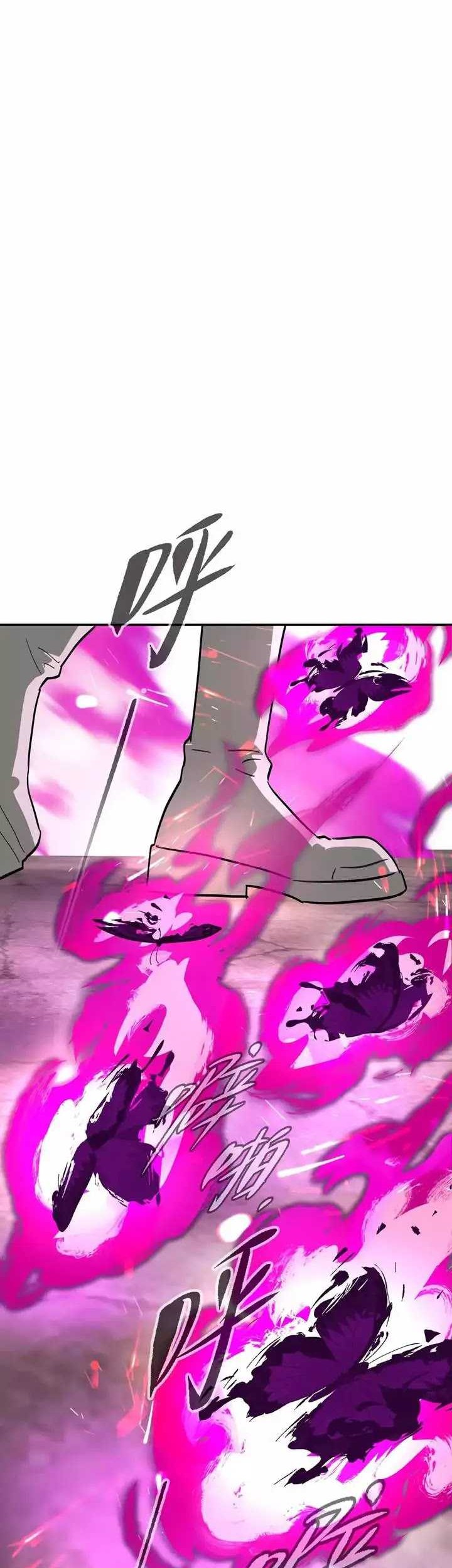 The Evil Ring Chapter 25 Gambar 55