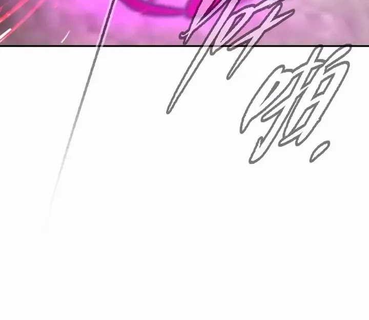 The Evil Ring Chapter 25 Gambar 56