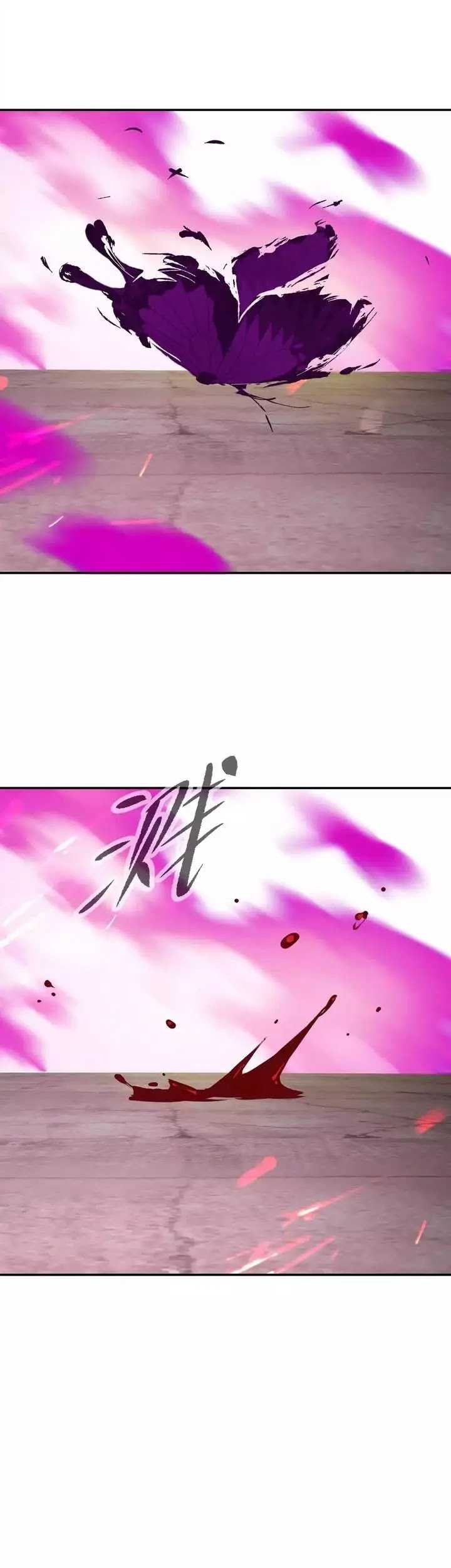 The Evil Ring Chapter 25 Gambar 57