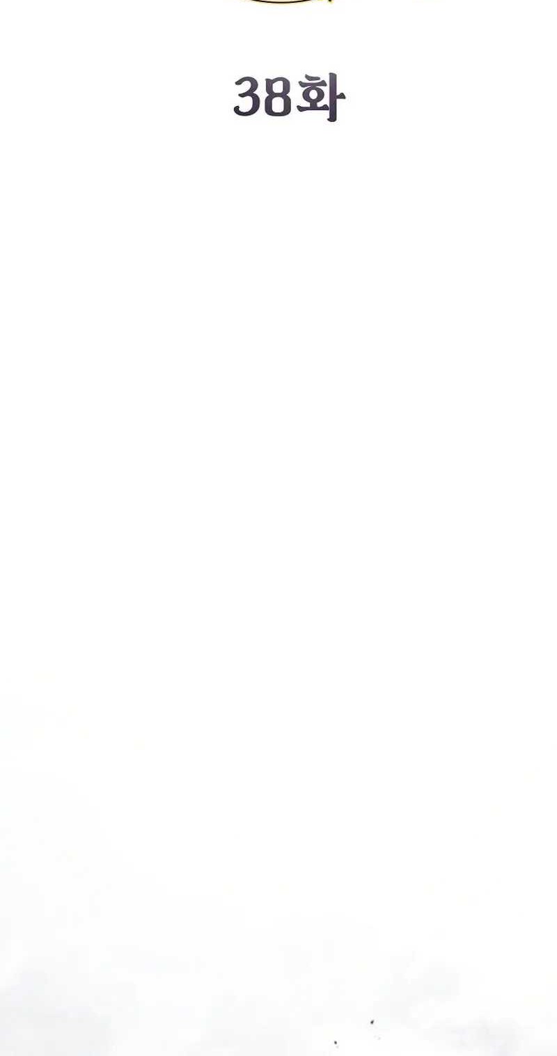 Magic Academy’s Genius Blinker Chapter 38 Gambar 18