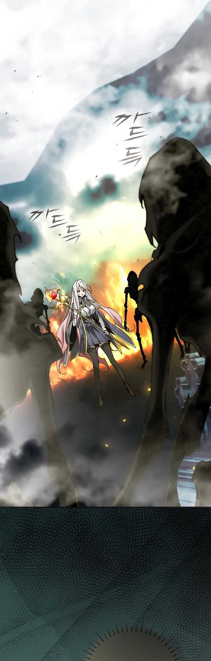 Magic Academy’s Genius Blinker Chapter 38 Gambar 19