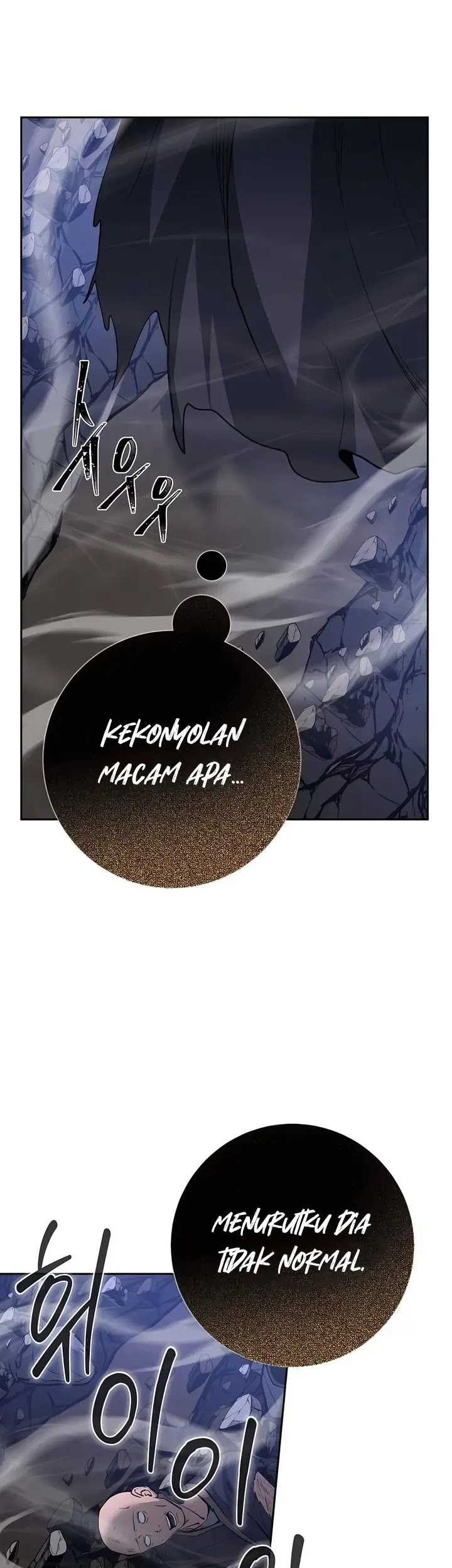 Holy Emperor’s Grandson is a Necromancer Chapter 55 Gambar 6