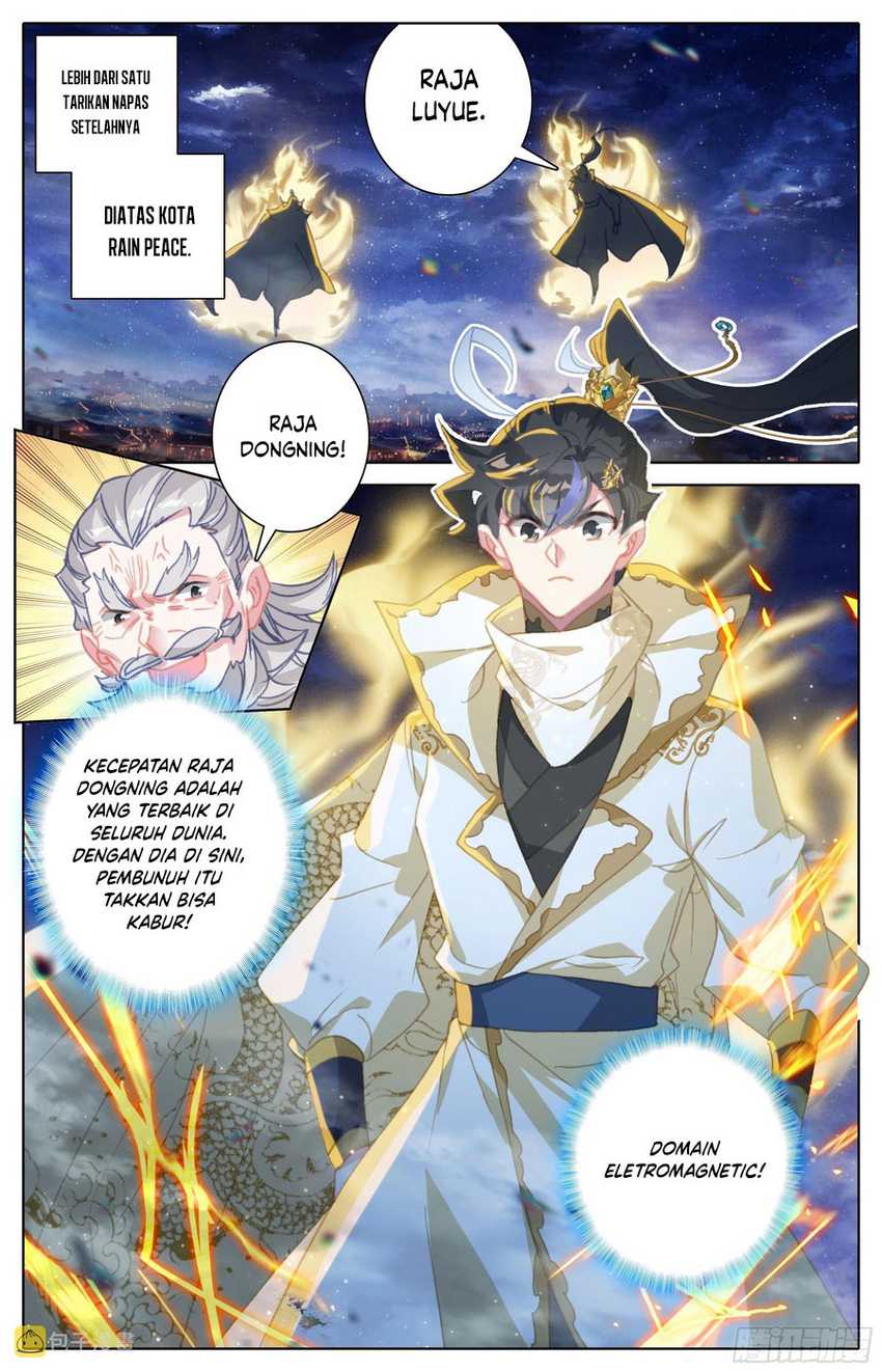 Cang Yuantu Chapter 257 Gambar 10