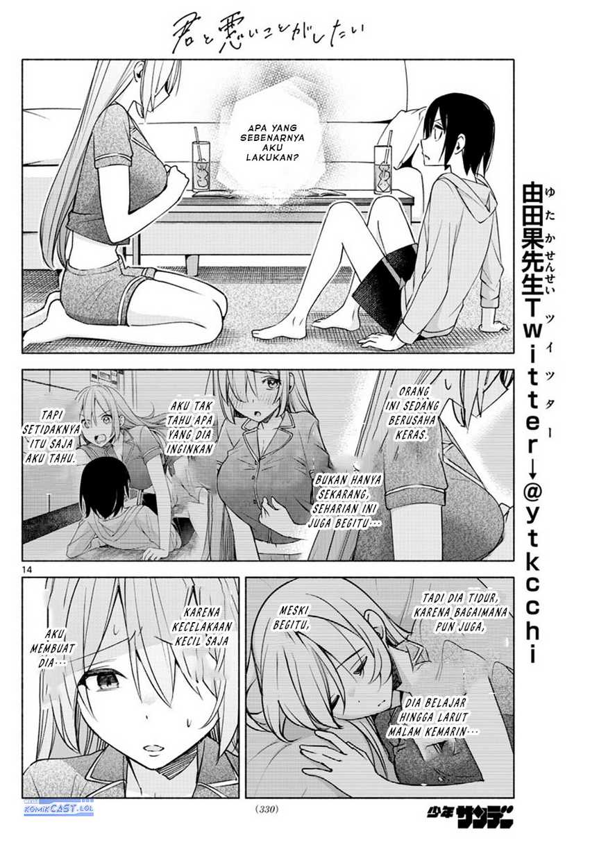 Kimi to Warui Koto ga Shitai Chapter 28 Gambar 15