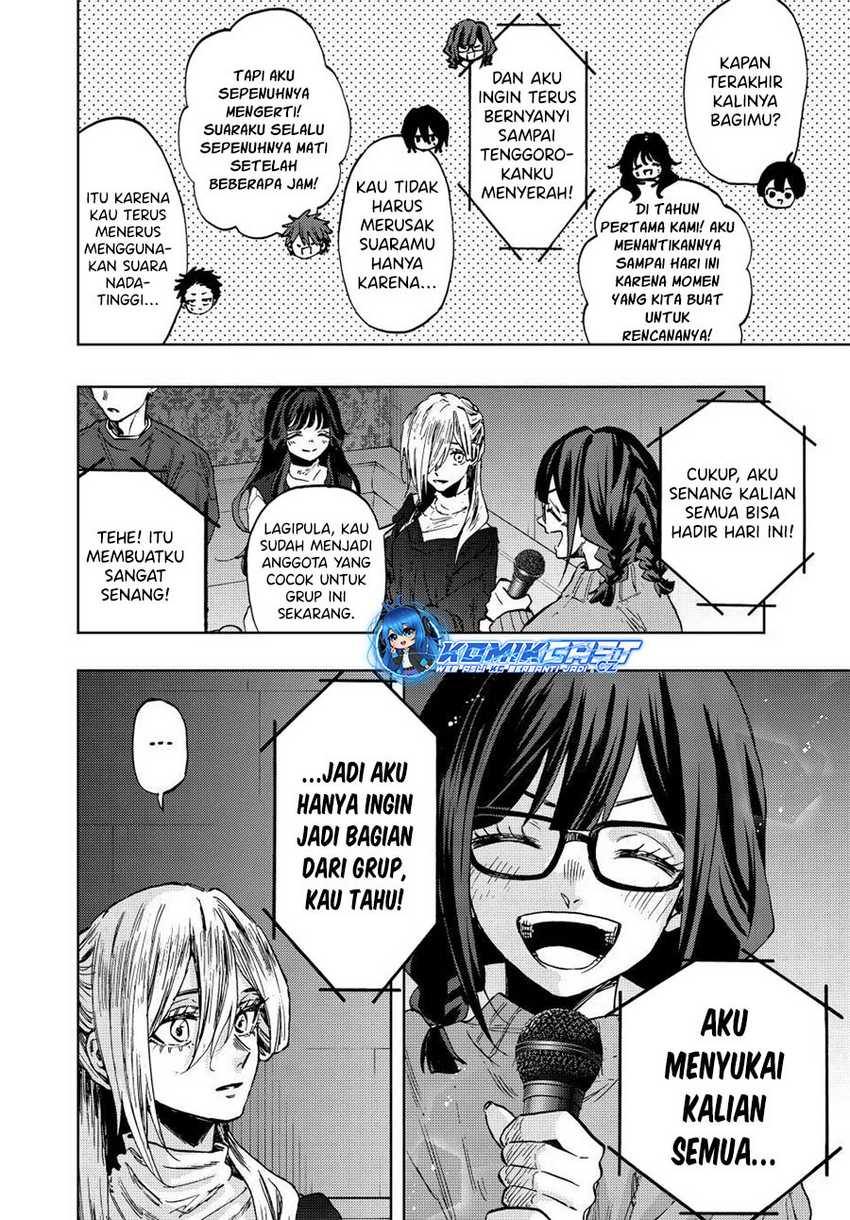 Kaoru Hana wa Rin to Saku Chapter 88 Gambar 5