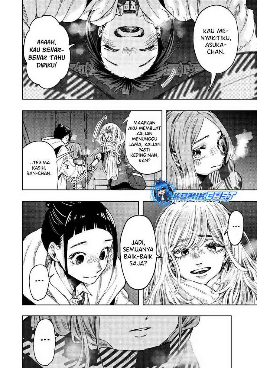 Kaoru Hana wa Rin to Saku Chapter 87 Gambar 11