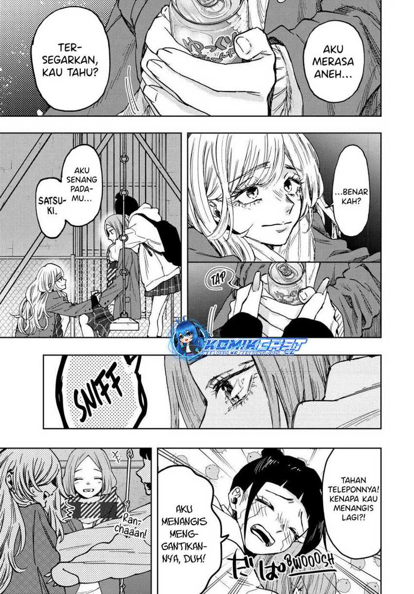Kaoru Hana wa Rin to Saku Chapter 87 Gambar 16