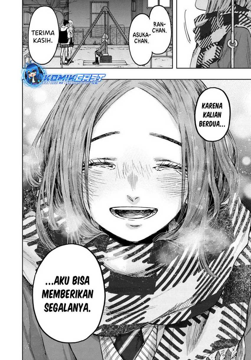Kaoru Hana wa Rin to Saku Chapter 87 Gambar 19