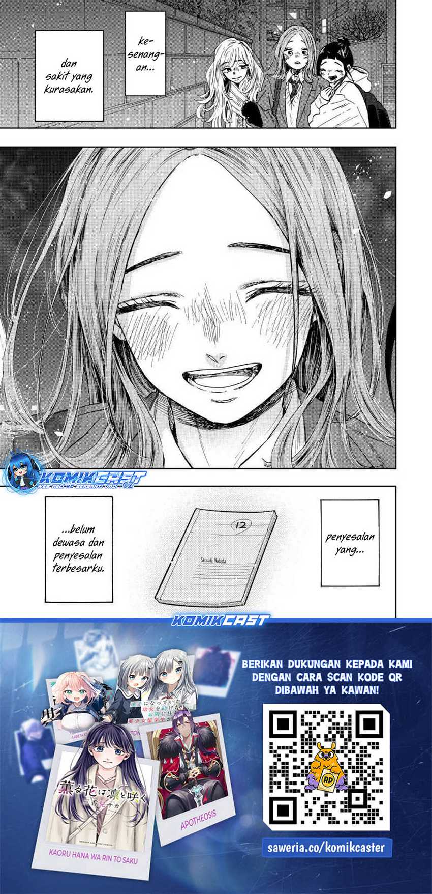 Kaoru Hana wa Rin to Saku Chapter 87 Gambar 24