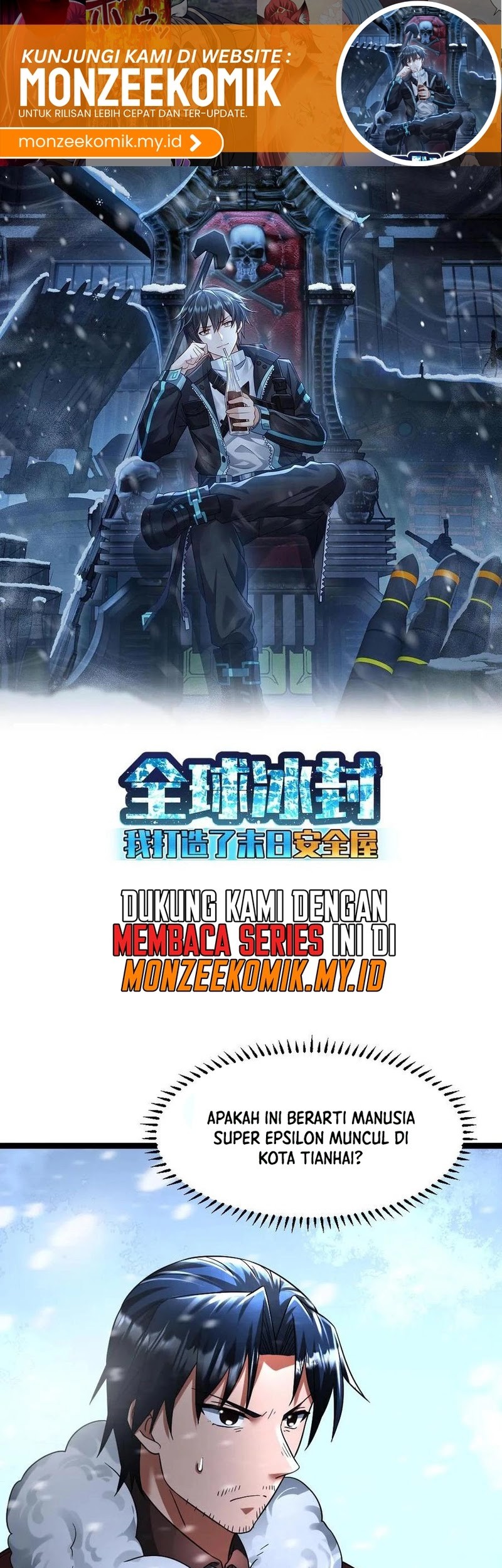 Baca Manhua Freezing The World: I Built A Doomsday Safehouse Chapter 324 Gambar 2