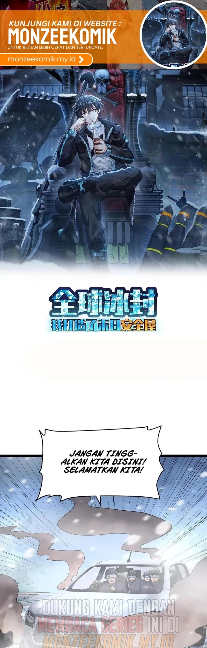 Baca Manhua Freezing The World: I Built A Doomsday Safehouse Chapter 323 Gambar 2