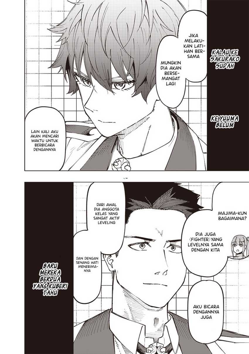 Saiaku no Avalon Chapter 28 Gambar 13