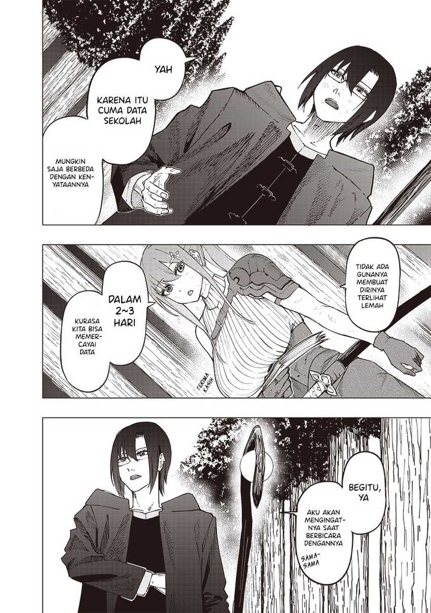 Saiaku no Avalon Chapter 28 Gambar 15