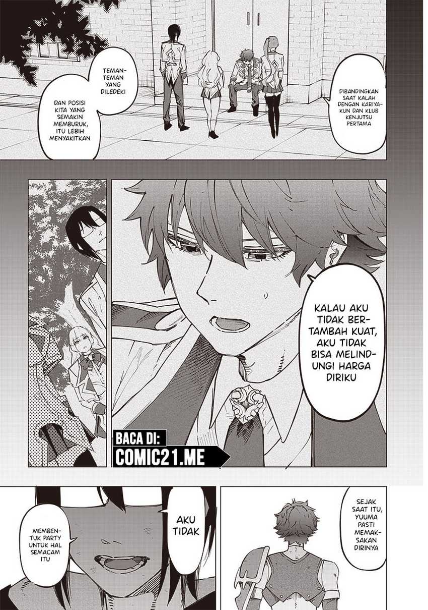 Saiaku no Avalon Chapter 28 Gambar 18