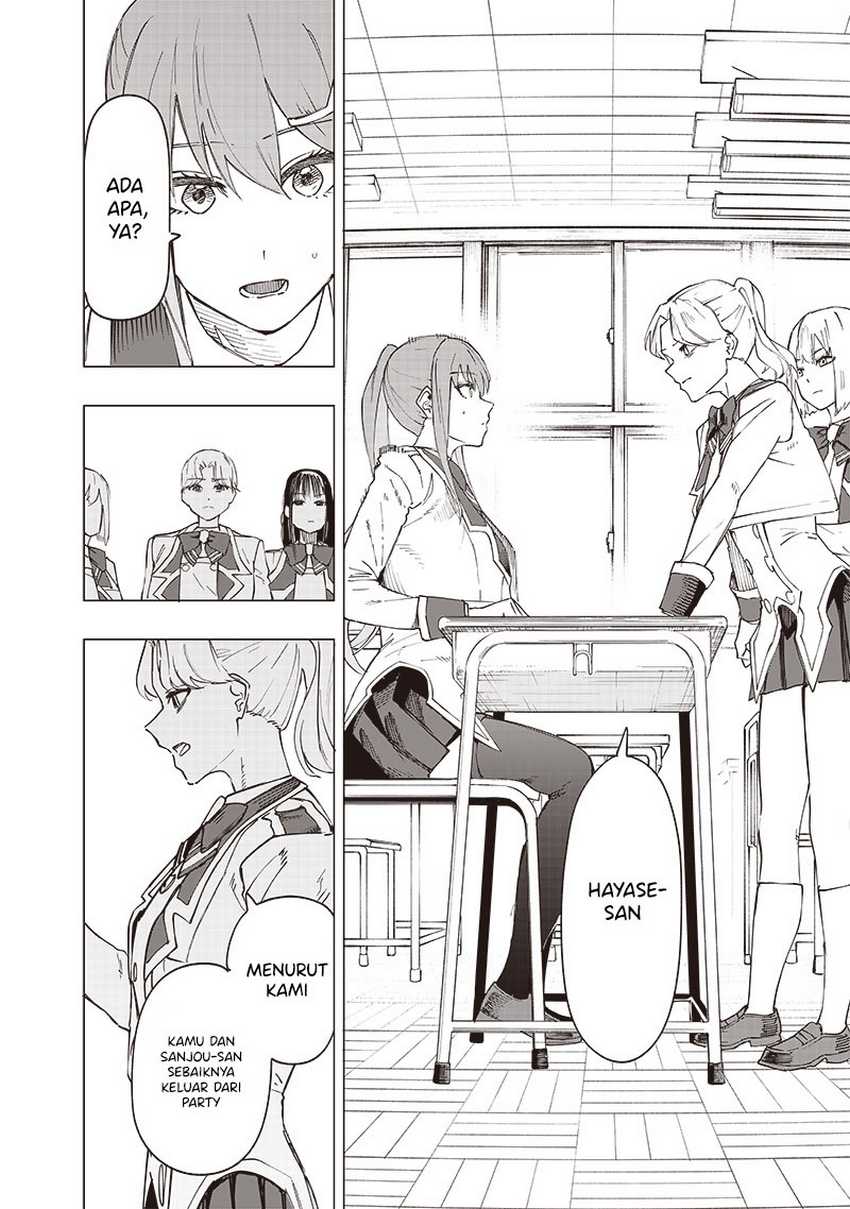 Saiaku no Avalon Chapter 28 Gambar 5