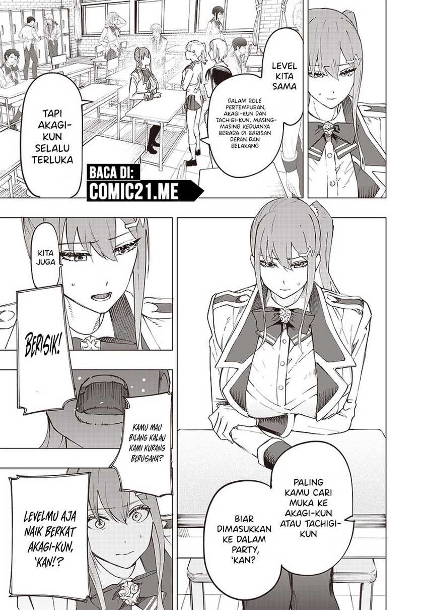 Saiaku no Avalon Chapter 28 Gambar 6