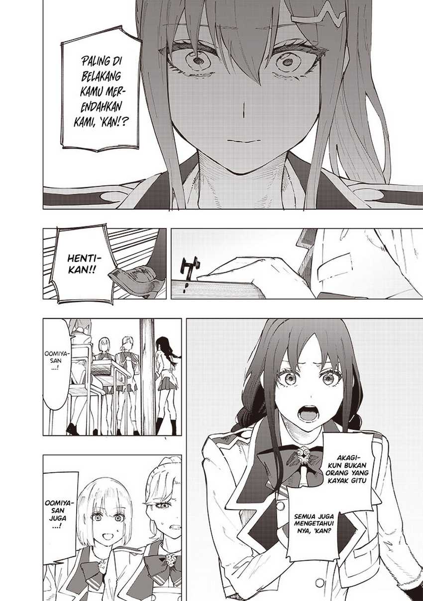 Saiaku no Avalon Chapter 28 Gambar 7