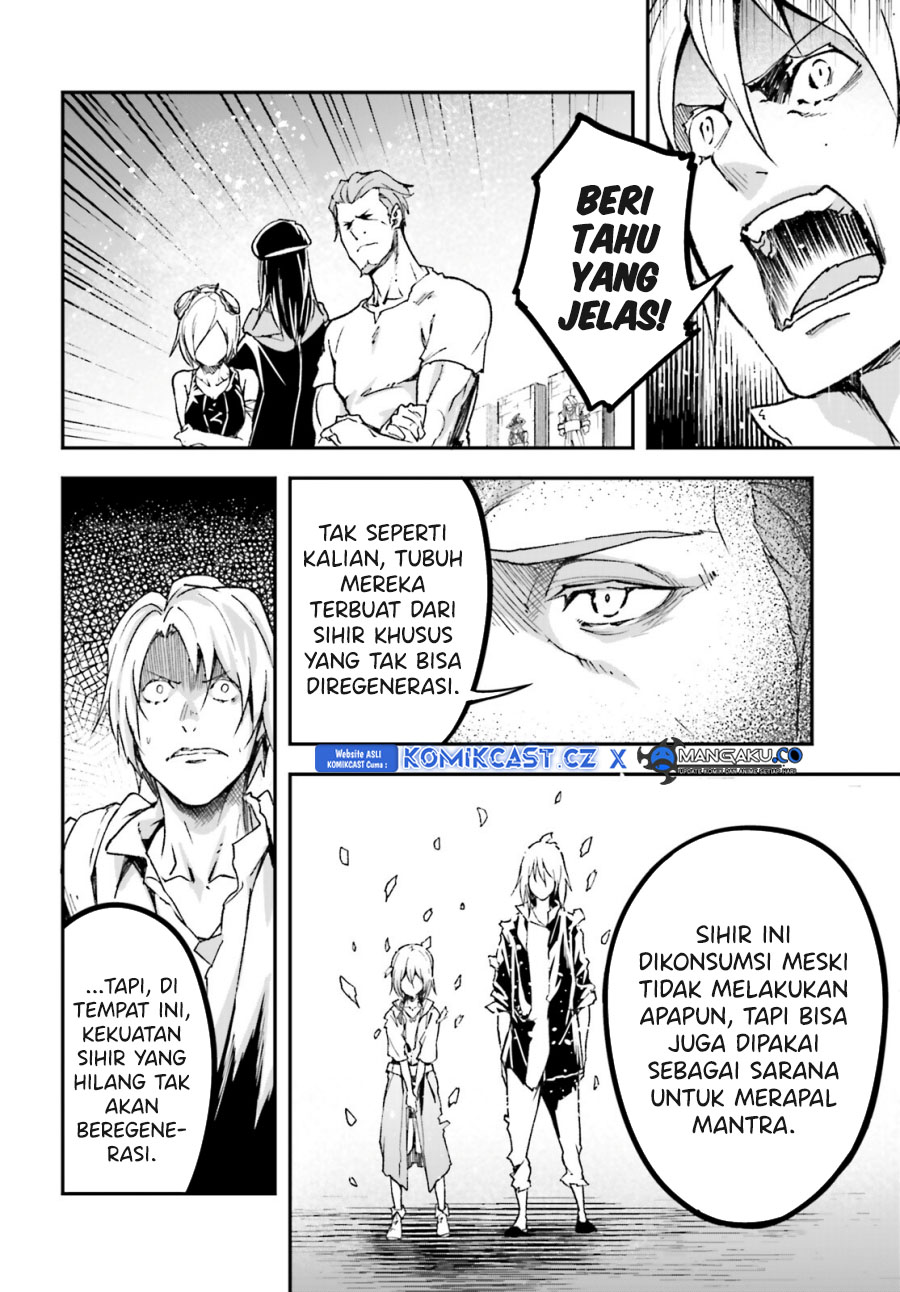 Lv999 no Murabito Chapter 75 Gambar 21