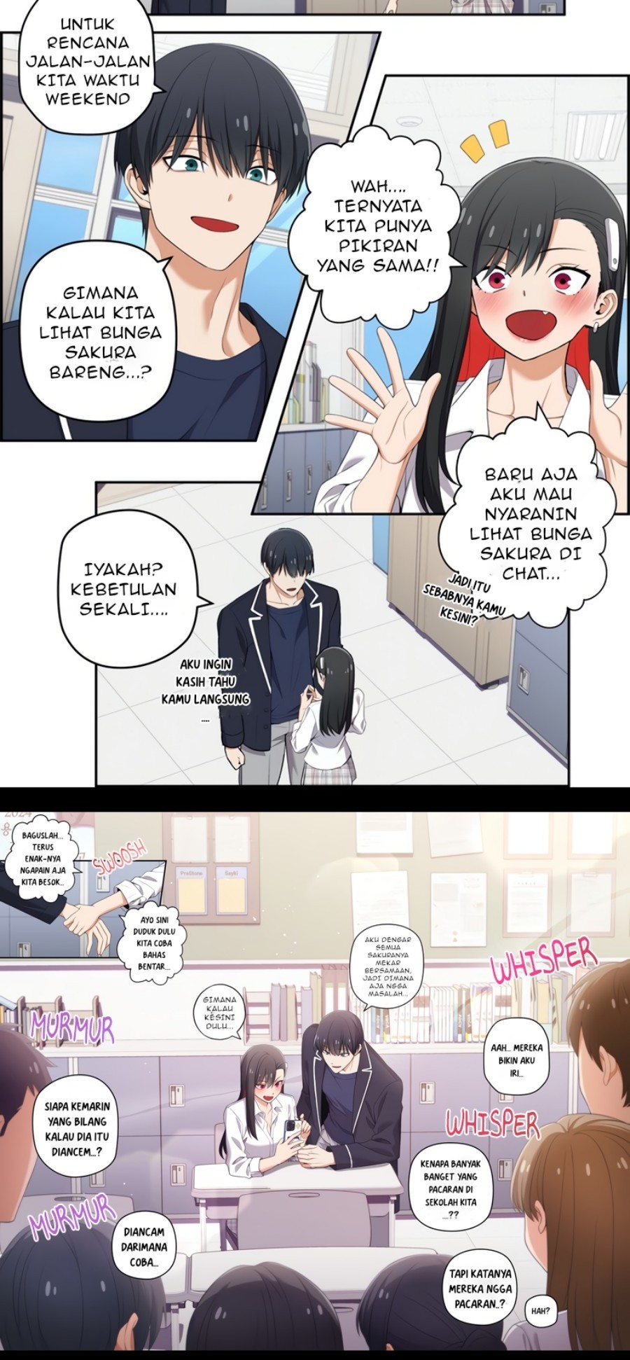 We Are Not Dating!! Chapter 68 Gambar 4