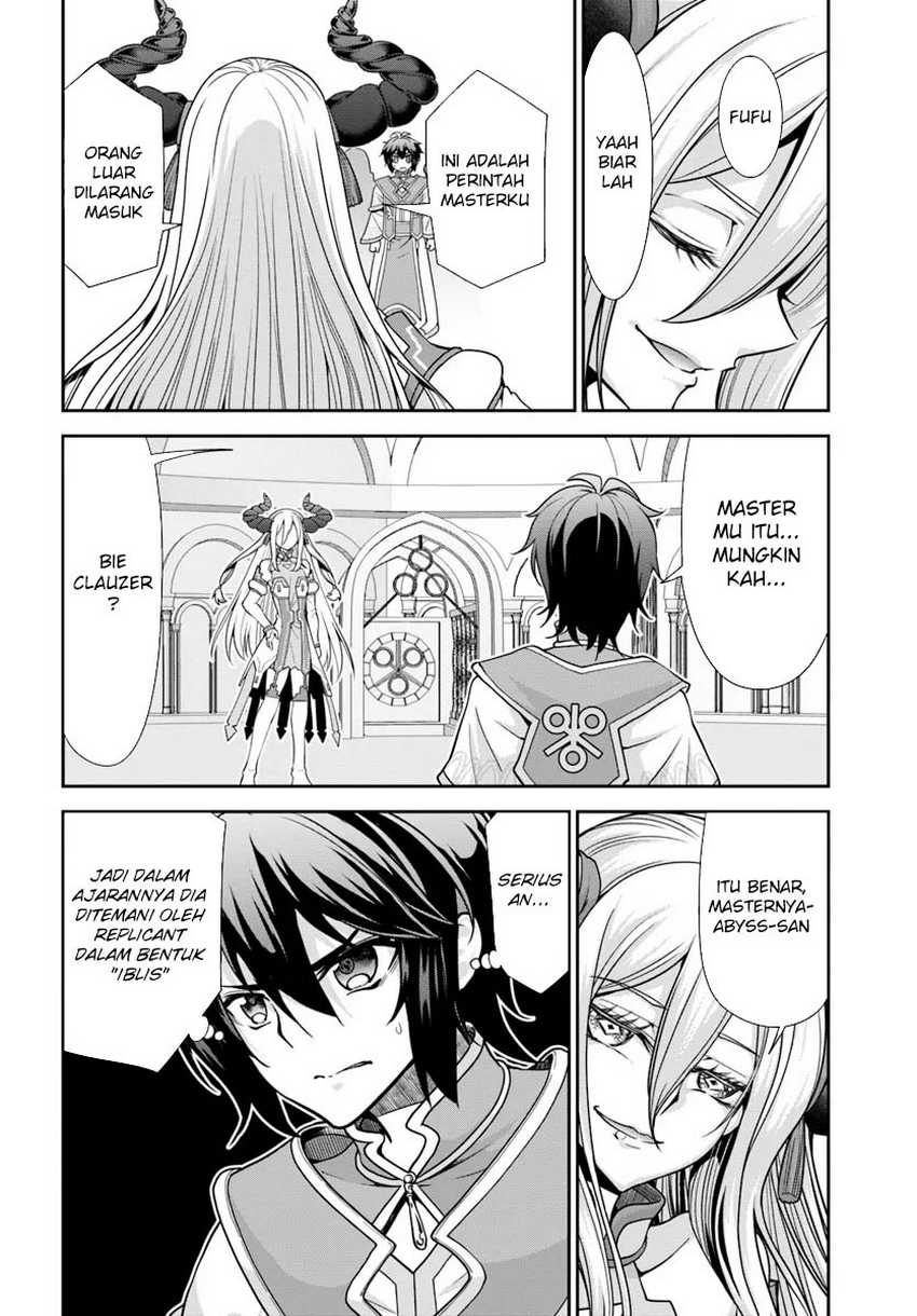 Tenohira Kaitaku Mura de Isekai Kenkokuki: Fueteku Yome-tachi to Nonbiri Mujintou Life (fix) Chapter 53 Gambar 16