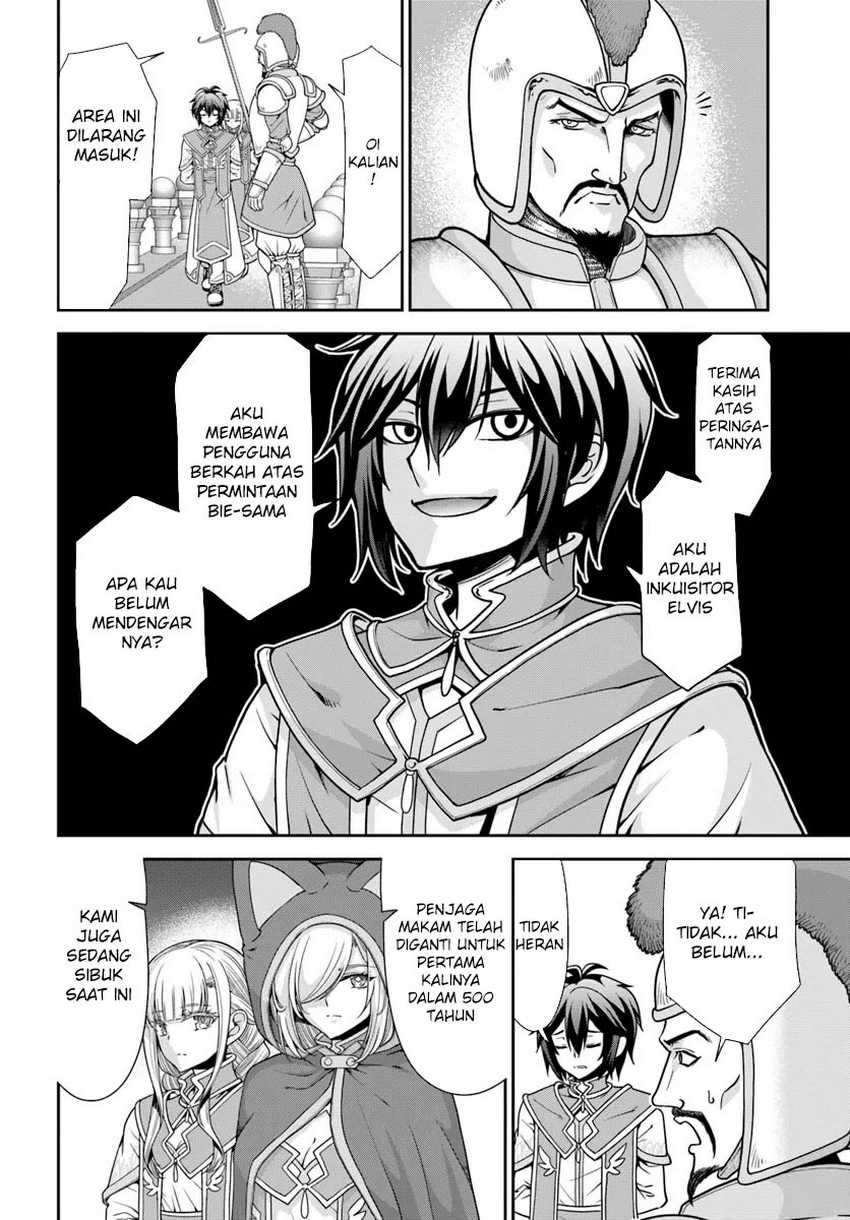 Tenohira Kaitaku Mura de Isekai Kenkokuki: Fueteku Yome-tachi to Nonbiri Mujintou Life (fix) Chapter 53 Gambar 6