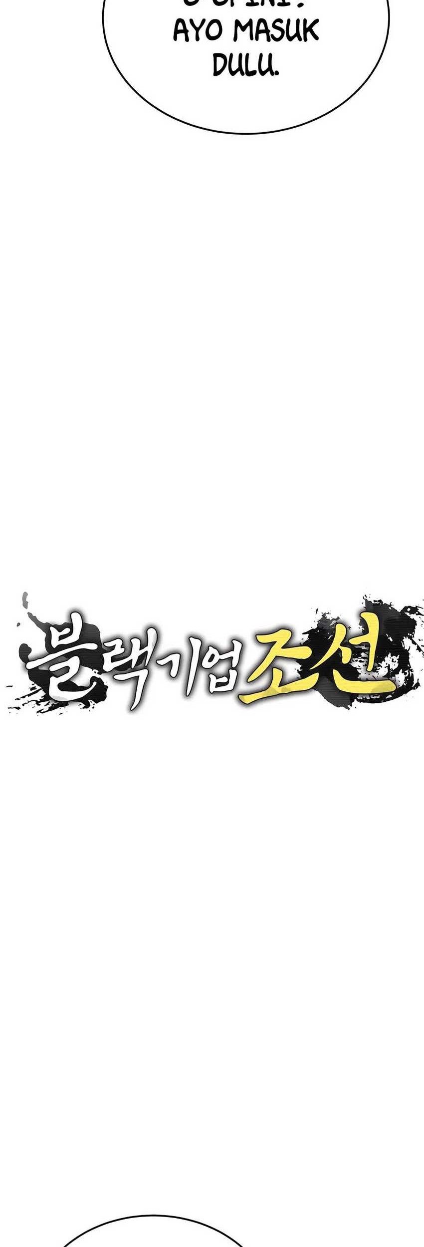 Black Corporation: Joseon Chapter 55 Gambar 7