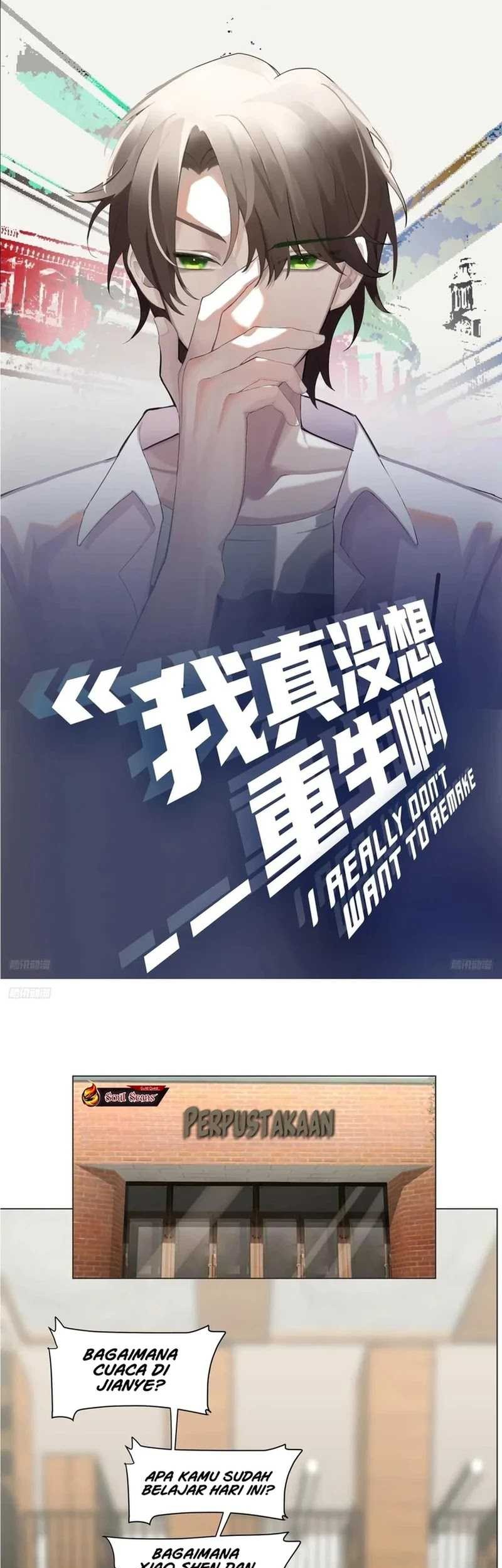 Baca Manhua I Really Don’t Want to Be Reborn Chapter 213 Gambar 2