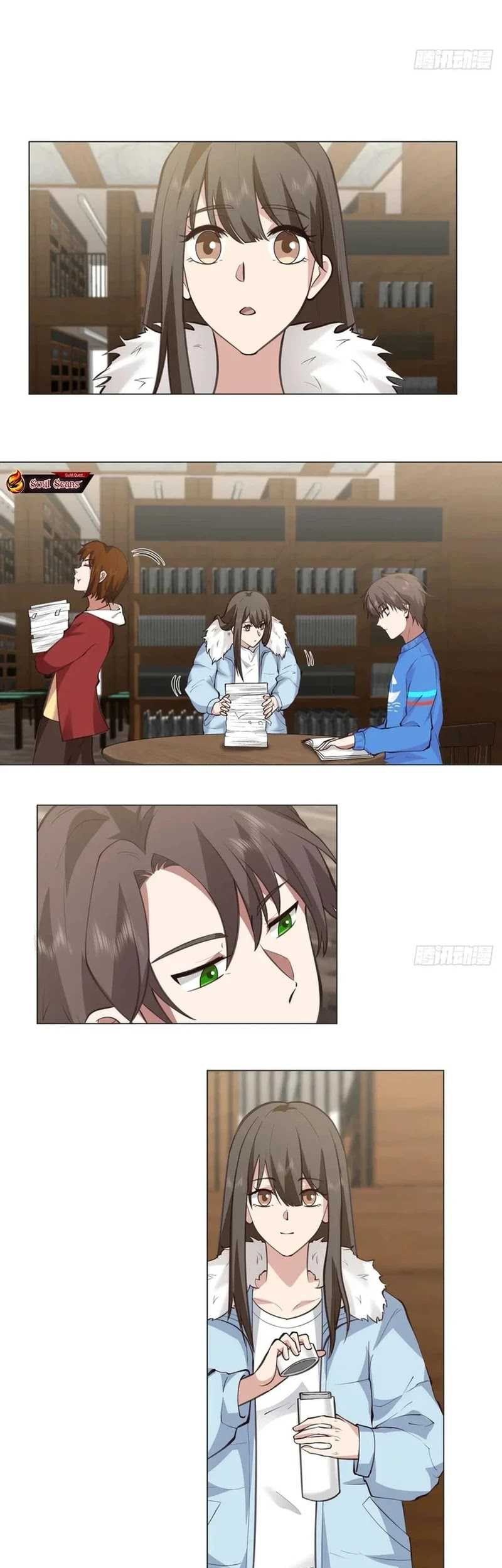 I Really Don’t Want to Be Reborn Chapter 213 Gambar 11