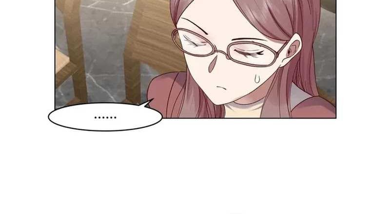 I Really Don’t Want to Be Reborn Chapter 212 Gambar 13
