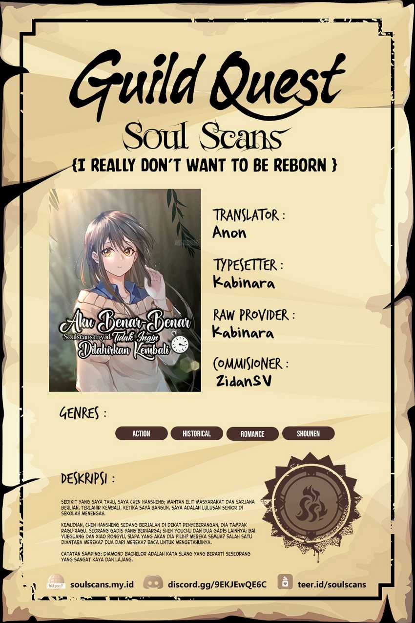 Baca Komik I Really Don’t Want to Be Reborn Chapter 210 Gambar 1
