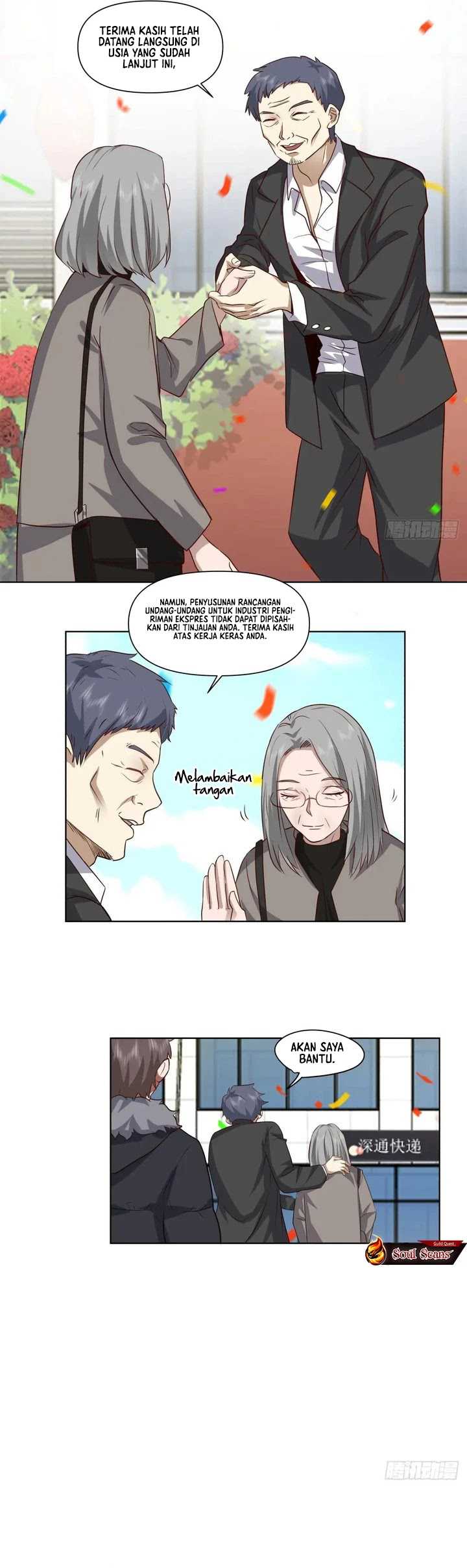 I Really Don’t Want to Be Reborn Chapter 209 Gambar 14