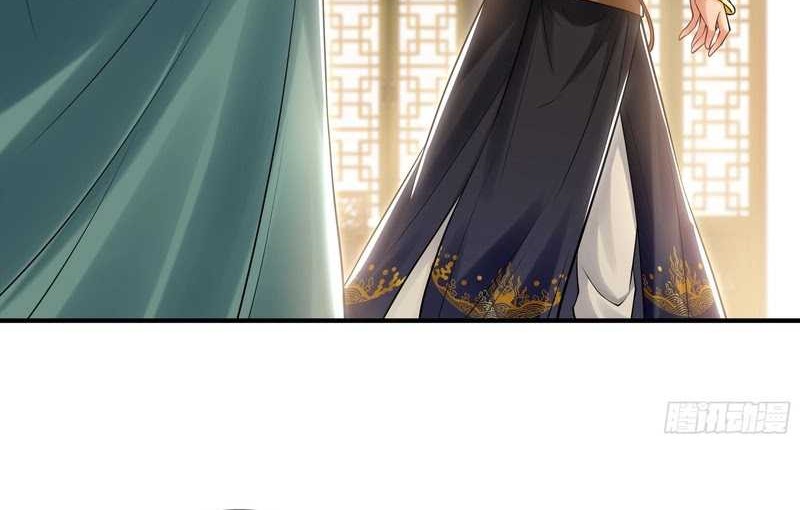 1 Million Times Attack Speed Chapter 35 Gambar 27