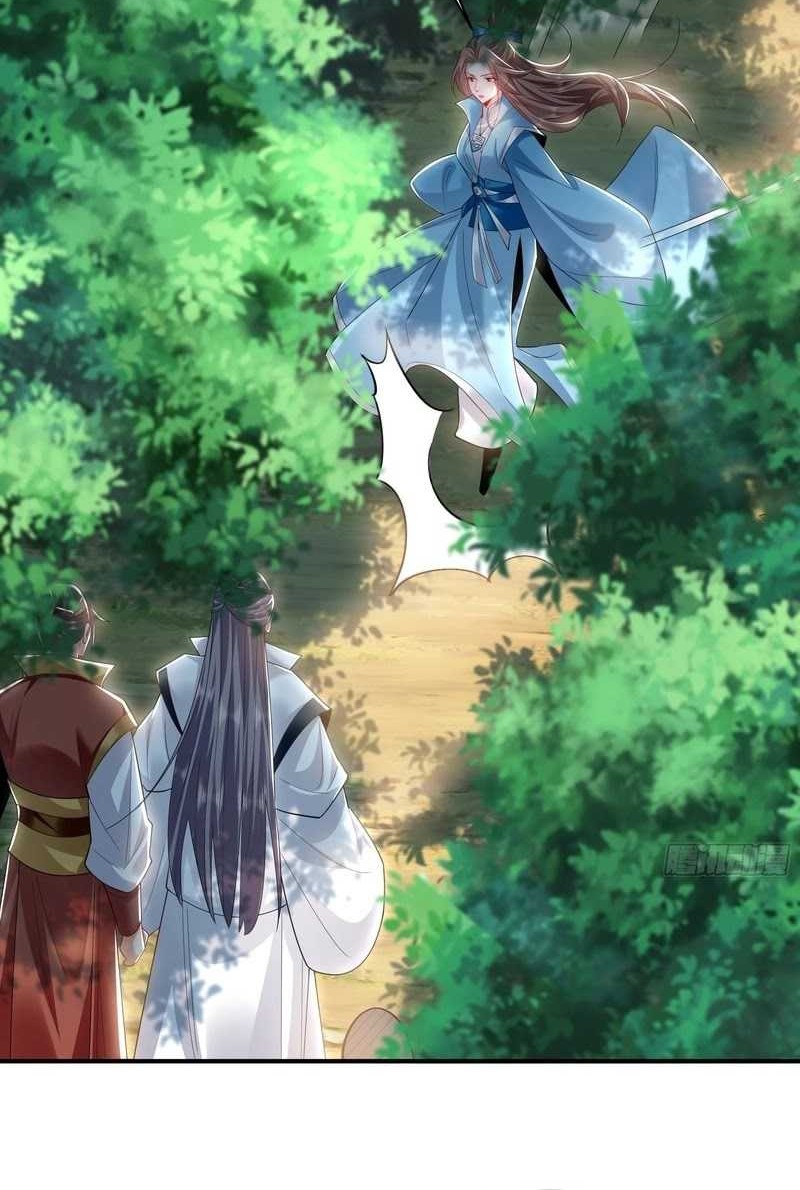 1 Million Times Attack Speed Chapter 33 Gambar 33